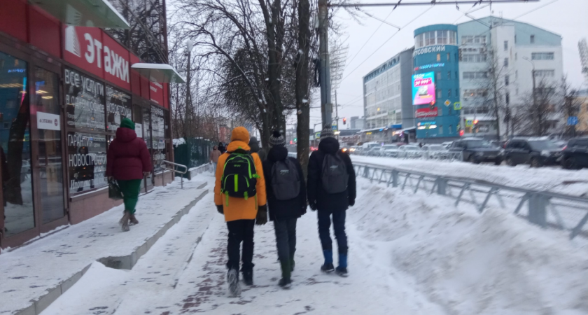 В Рыбинске объединили две школы для детей с особенностями развития