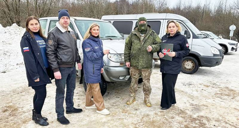 Рыбинские гидротехники передали десантникам автомобили для СВО