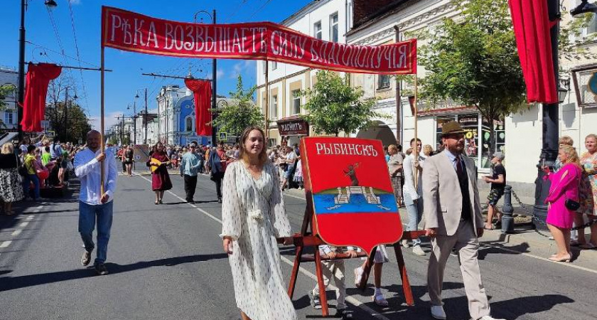 Успешные рыбинцы станут героями городского проекта