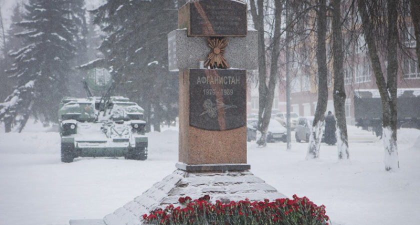 В Рыбинске почтут память воинов-интернационалистов