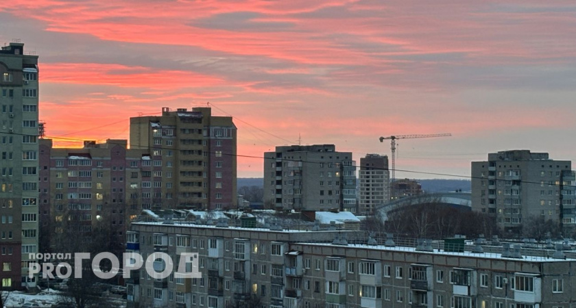 Невыносимые головные боли, тошнота и слабость: 18 марта начинается мощнейшая магнитная буря