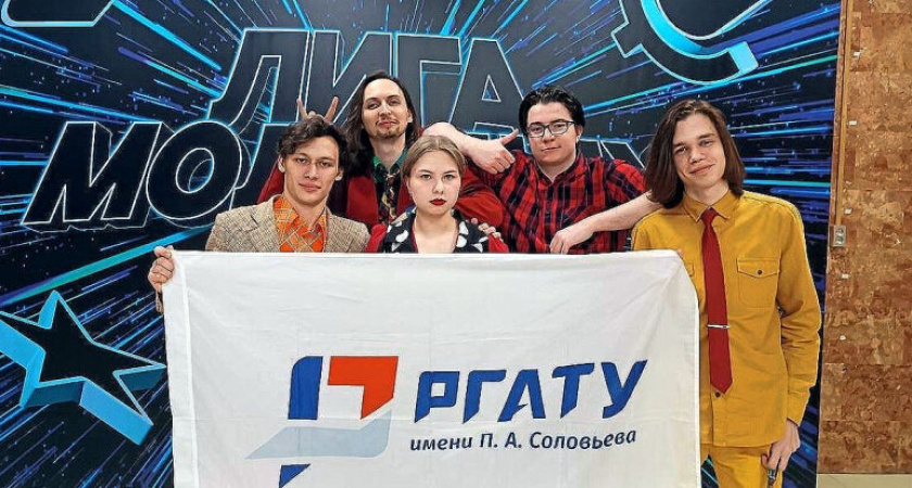 Рыбинский университет проведет День открытых дверей 30 марта
