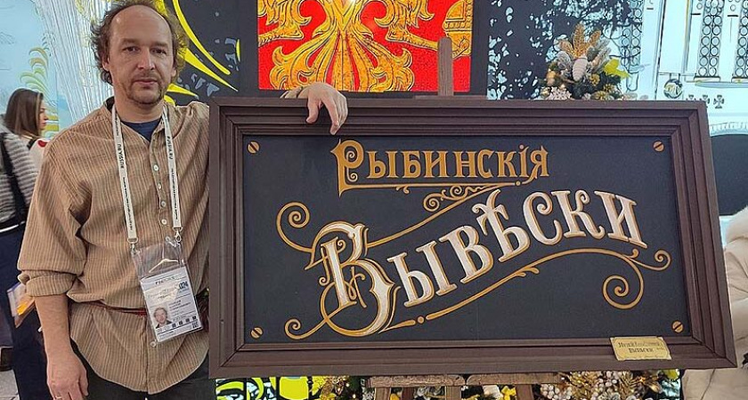 Торжественное открытие вывески "Пятерочки" на улице Ломоносова состоится 29 марта
