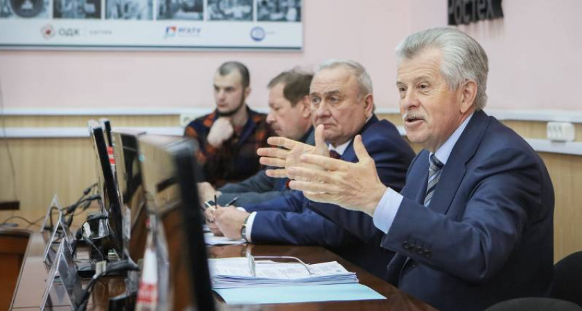 Экс-губернатору Ярославской области вручат почетный знак "За заслуги перед Рыбинском"
