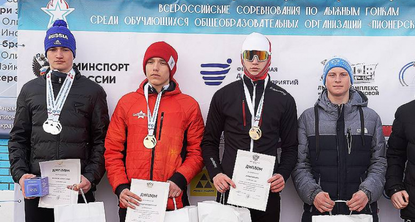 Рыбинец Вячеслав Смирнов выиграл две золотые медали на всероссийском турнире по лыжным гонкам