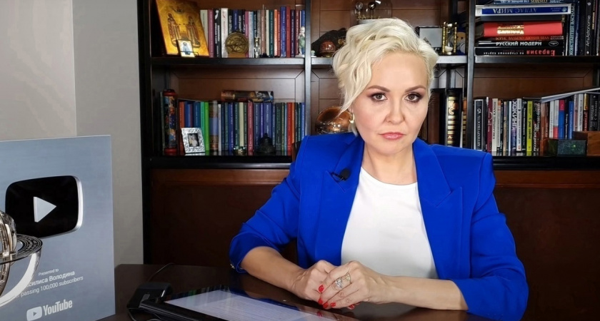 К такому существованию они не готовились: Володина предсказала трем знакам неизбежное в мае