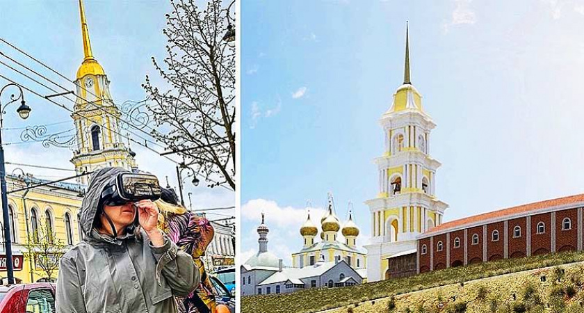 В Рыбинске запустили VR-экскурсии по историческому городу