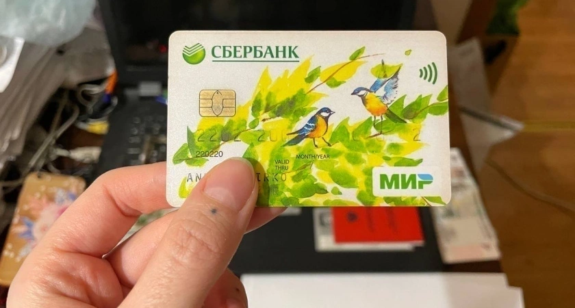Владельцам карты Мир дали время до конца мая. После наступит крайний срок