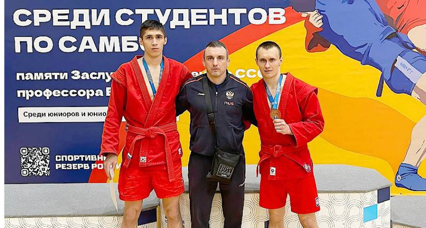 Рыбинские самбисты завоевали бронзу на чемпионате России среди студентов