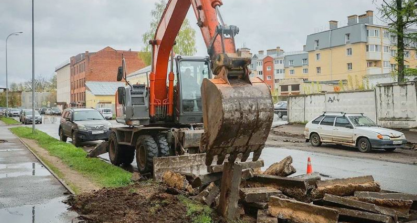 В Рыбинске начался ремонт улицы Чкалова