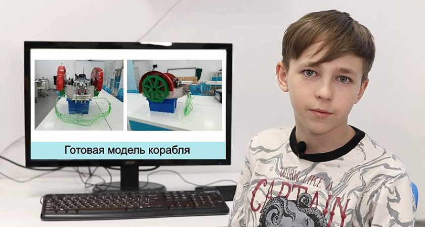 Рыбинские школьники победили в региональном отборе робототехнической олимпиады с роботом для очистки воды