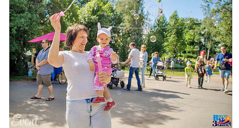 День защиты детей в Городском сквере: праздничная программа с салютом