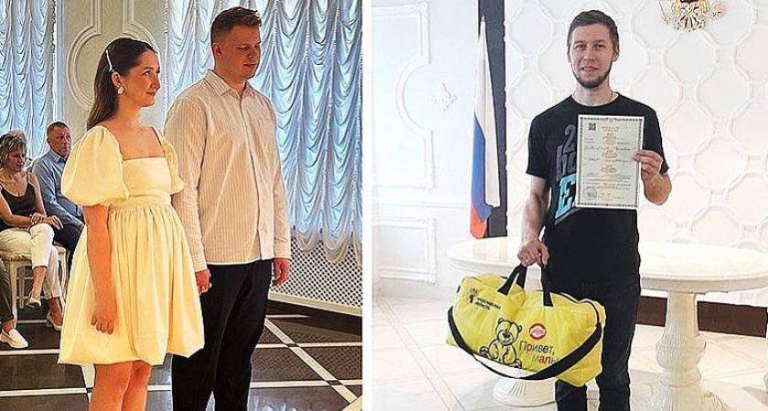 В Рыбинске зарегистрировали 400-го малыша и 300-й брак с начала года
