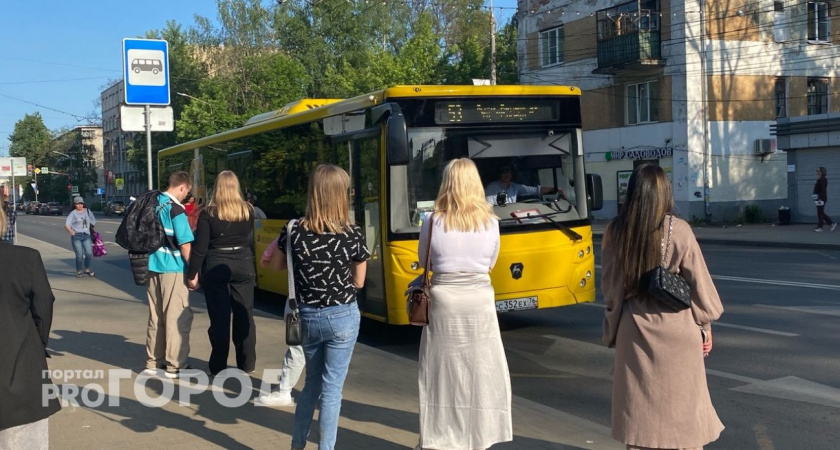 В Рыбинске с 5 по 12 июня перекроют улицу Коллективизации