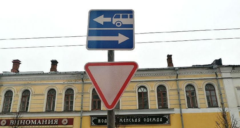 В Рыбинске приведут в порядок 400 дорожных знаков