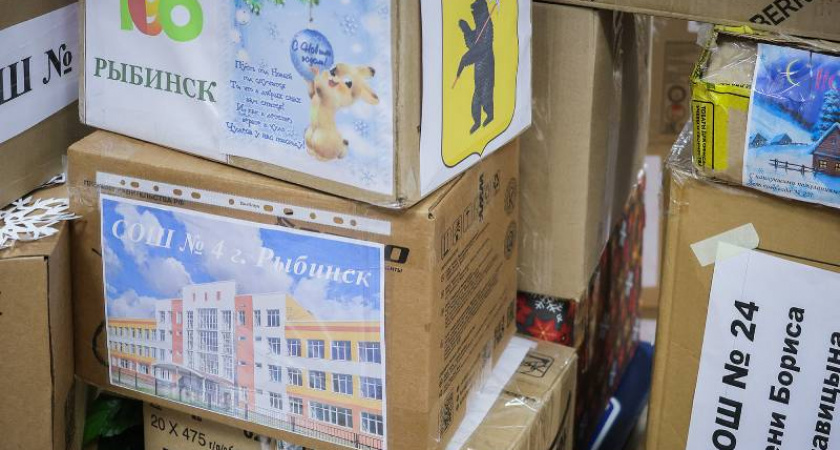 Рыбинцы собрали тонны гуманитарной помощи для участников СВО