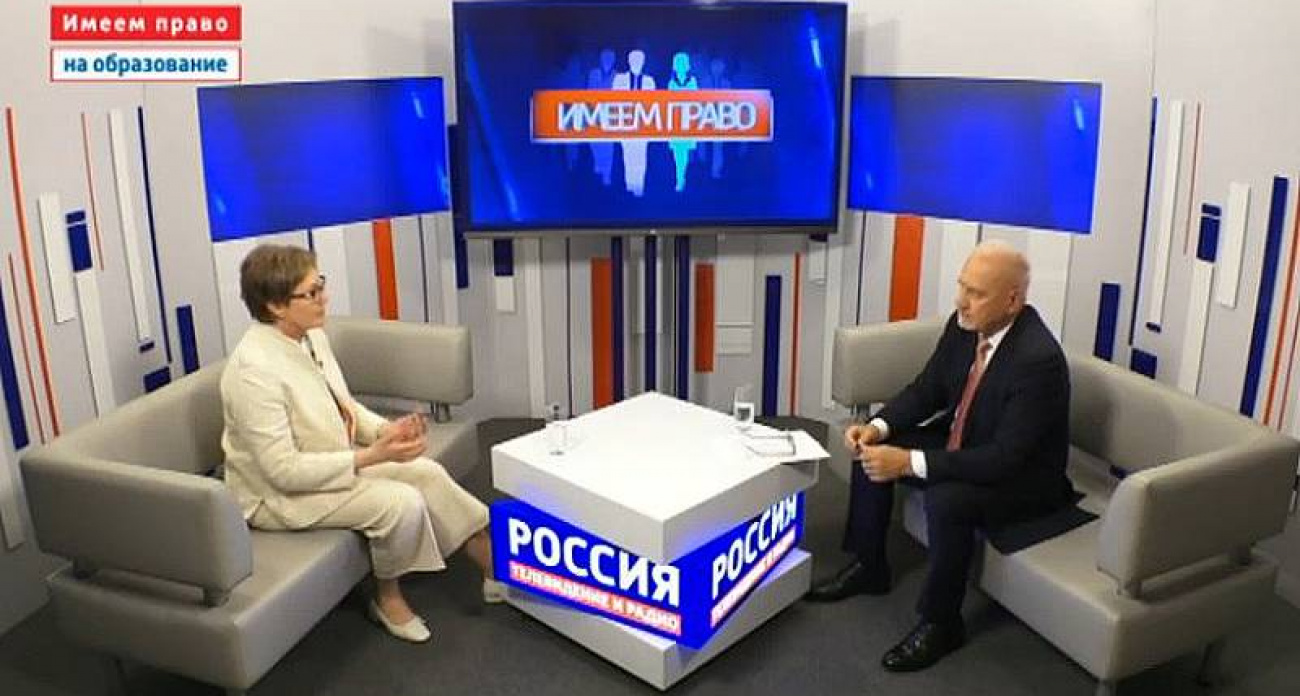 В Ярославской области обсудили создание образовательных комплексов