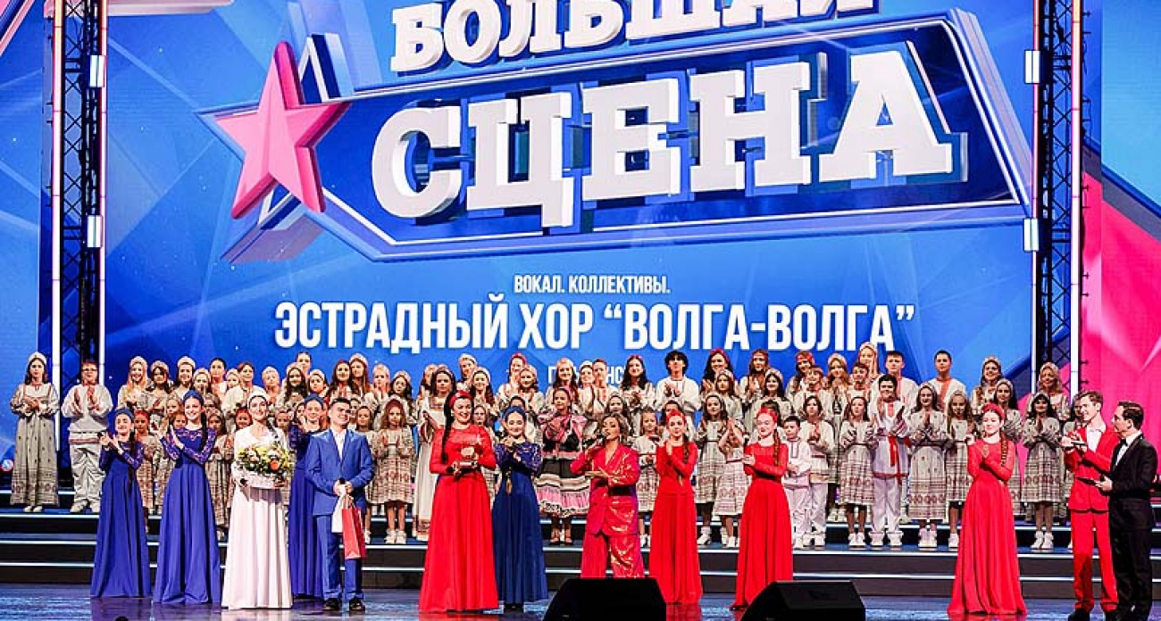 Рыбинские хоры получили подарок от столичных продюсеров за победу в конкурсе