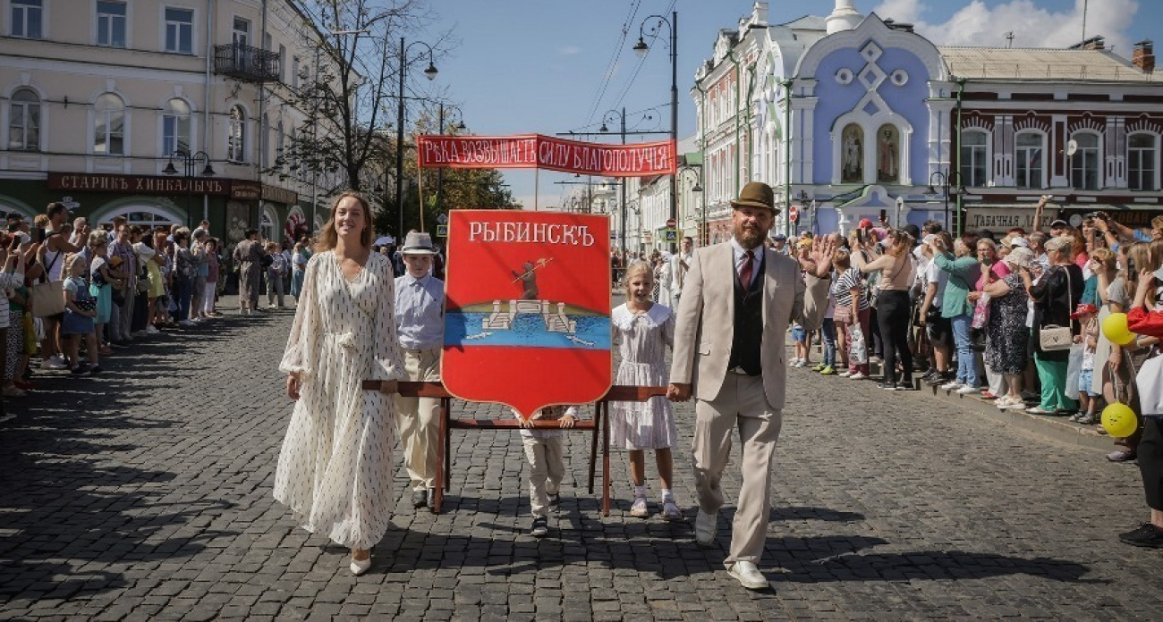 День города в Рыбинске пройдет 2 августа на двадцати площадках