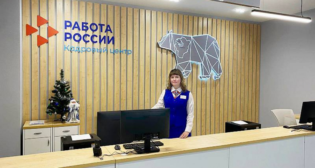 4 июля в Рыбинске пройдет ярмарка вакансий службы судебных приставов