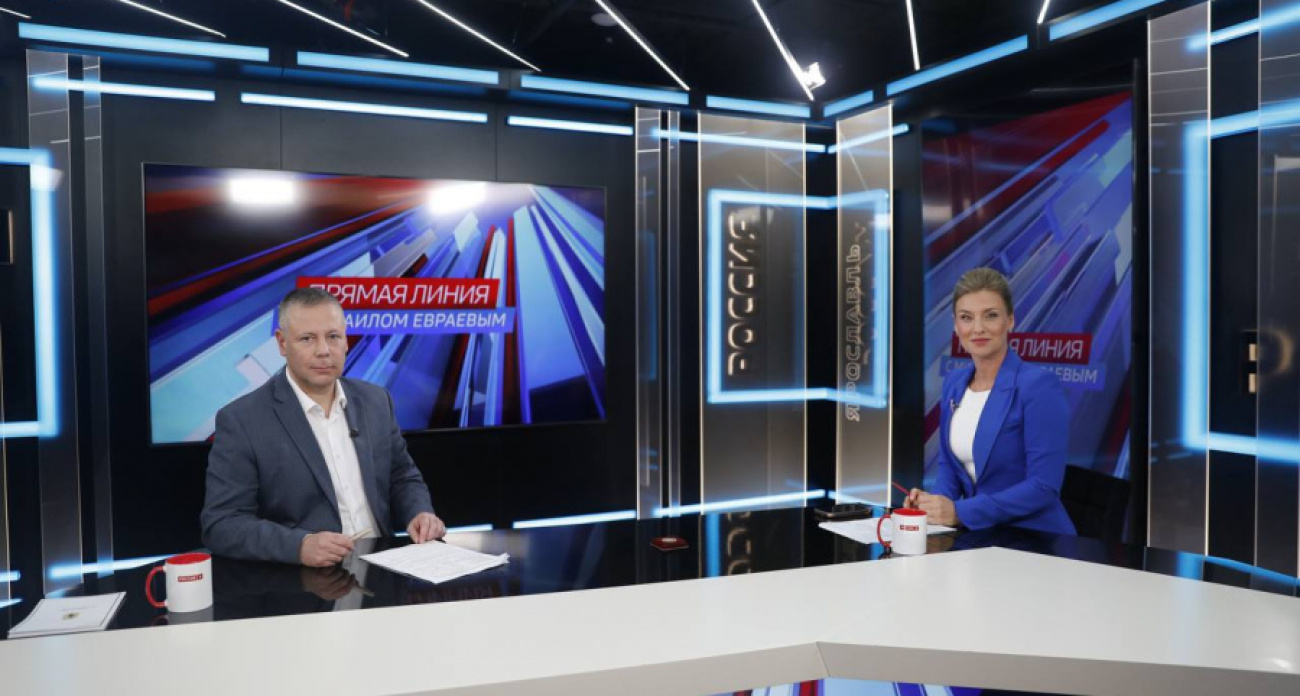 Губернатор Евраев: бюджет Ярославской области вырос до 148 млрд, ВРП приближается к триллиону