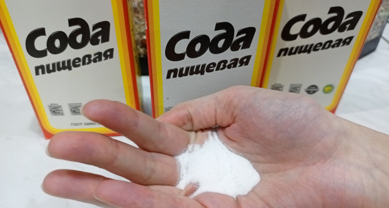 Соду покупаем упаковками: помещаем в носки - это несложное решение даст превосходный эффект