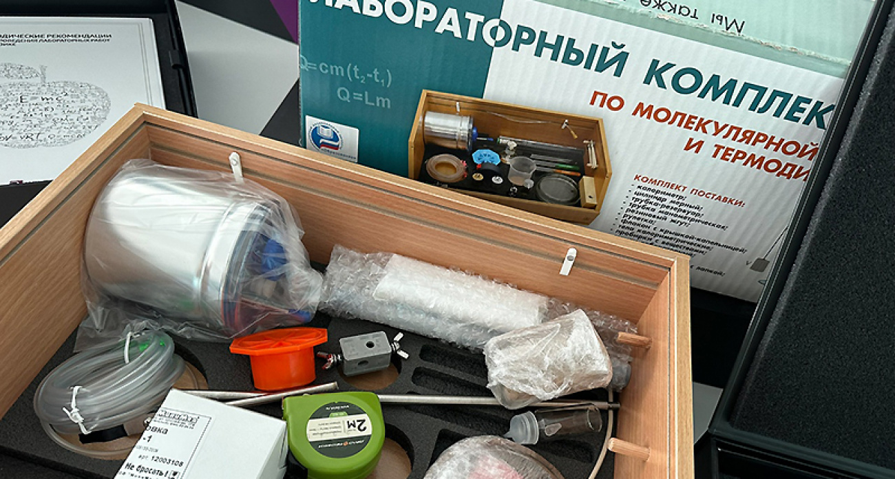На 1,6 млн рублей в школе №30 Рыбинска создают физическую лабораторию для инженерных классов