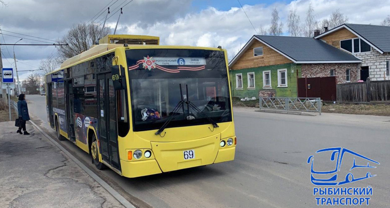 10 августа в Рыбинске 10 часов будет закрыт центр: как изменятся маршруты 15 автобусов