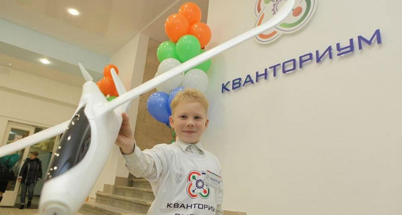 В Рыбинске откроют интерактивный "Квант-музей" с экспериментами и роботами: бесплатные экскурсии 14-15 августа