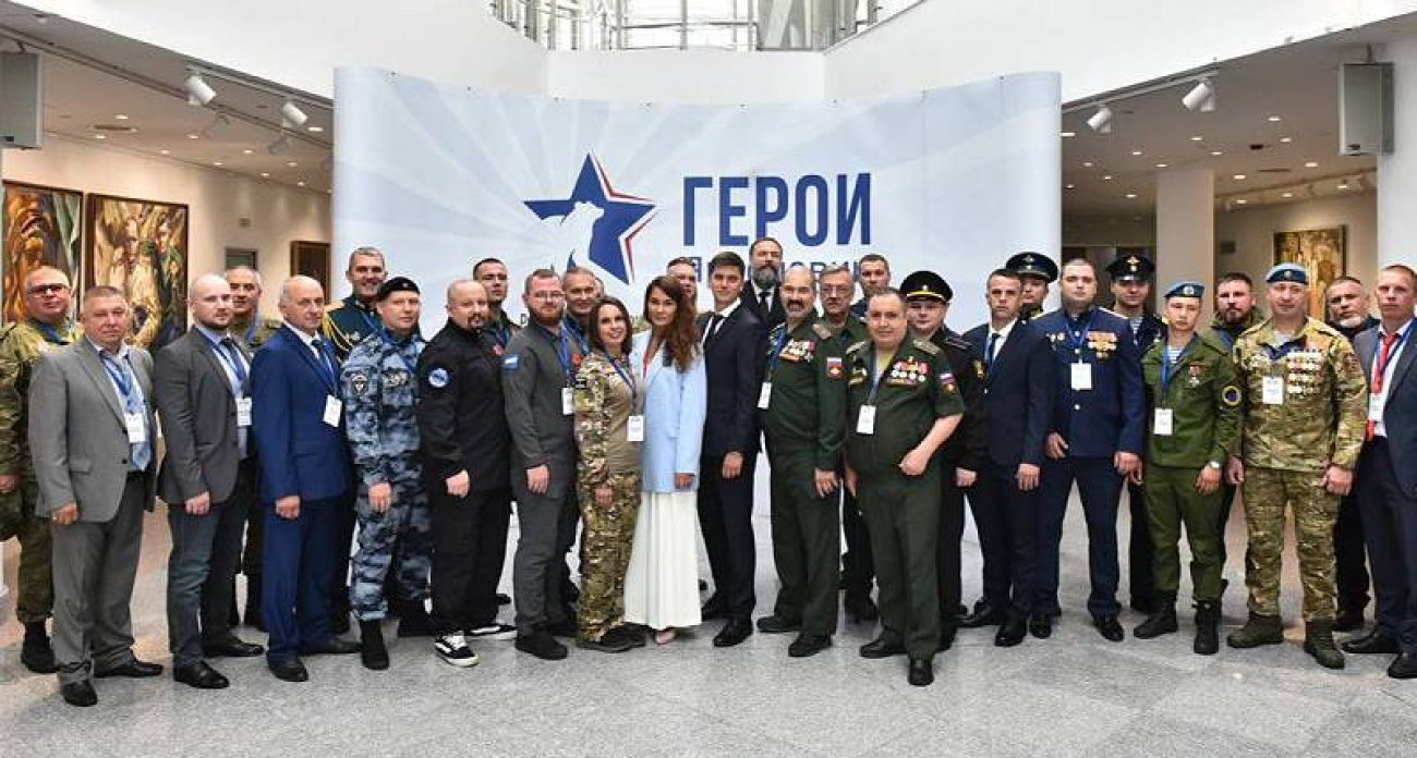 Почти 300 ветеранов СВО подали заявки на участие в программе "Герои Ярославии"