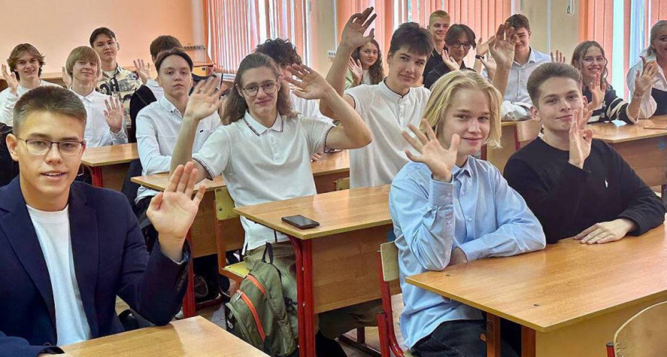 В Рыбинске десятиклассники будут учиться в университетских лабораториях с цифровым оборудованием