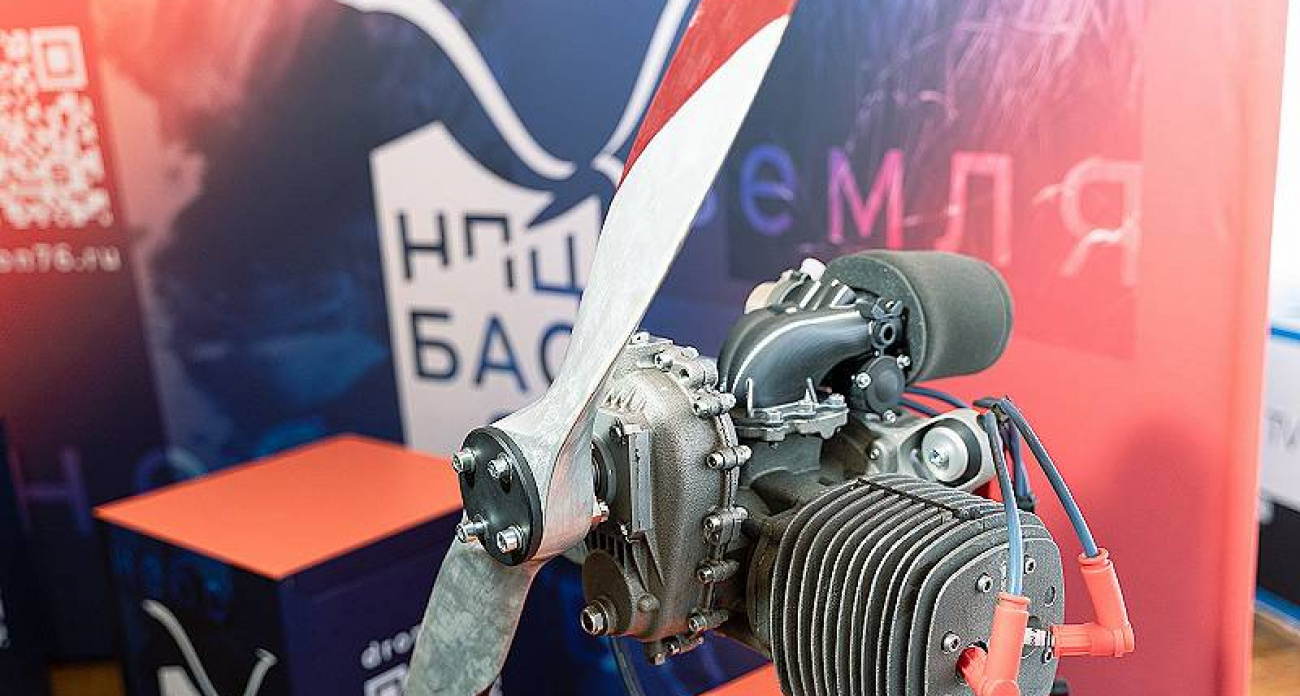 Ярославская область получит максимальное в России финансирование на беспилотники — 1,5 млрд рублей