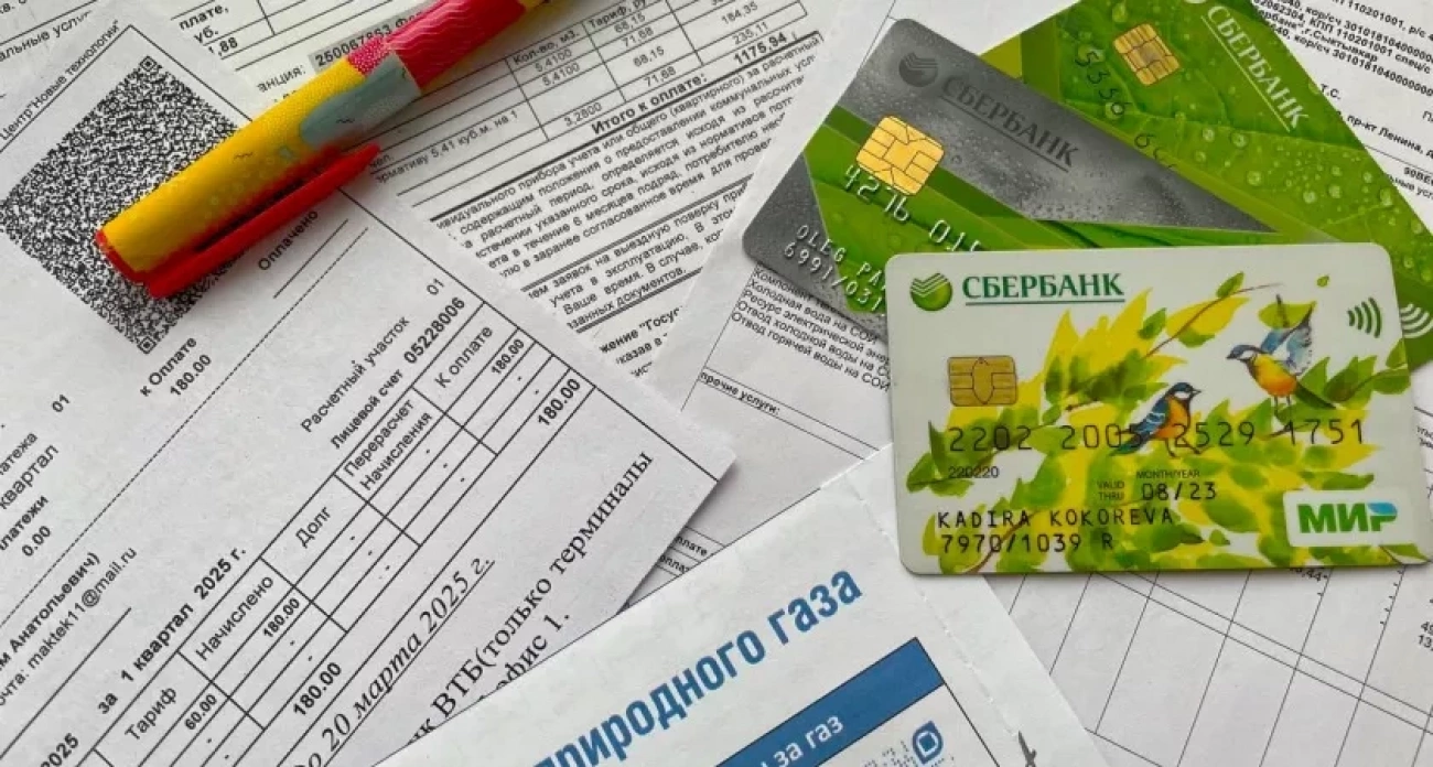 Россияне обнаружили тайную схему управляющих компаний и теперь платят вдвое меньше