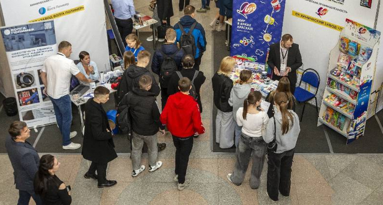 84 предприятия и вуза покажут промышленную мощь Ярославской области за 5 дней