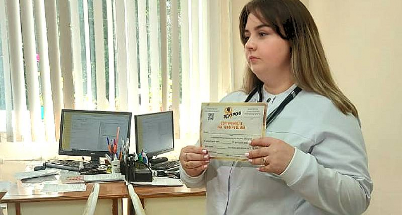 400 тысяч ярославцев прошли диспансеризацию за 8 месяцев: каждый второй получил сертификат "Яздоров"