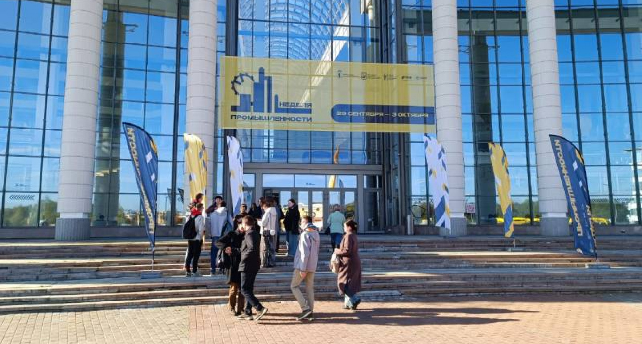 Губернатор Евраев открыл в Ярославле масштабную Неделю промышленности с участием школьников и студентов