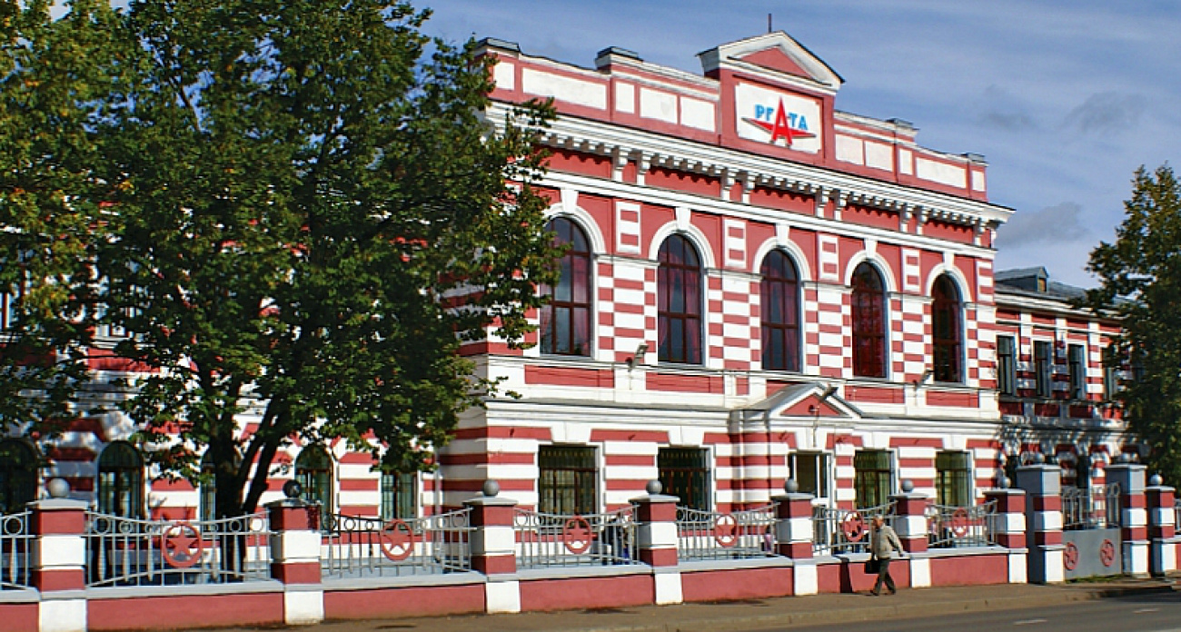РГАТУ запускает 5-летнюю программу подготовки педагогов нового поколения по физике и математике