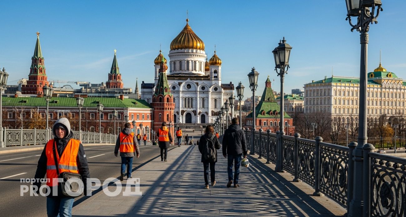 Кому положено 15 044 рубля от государства: проверьте, попадаете ли вы в список