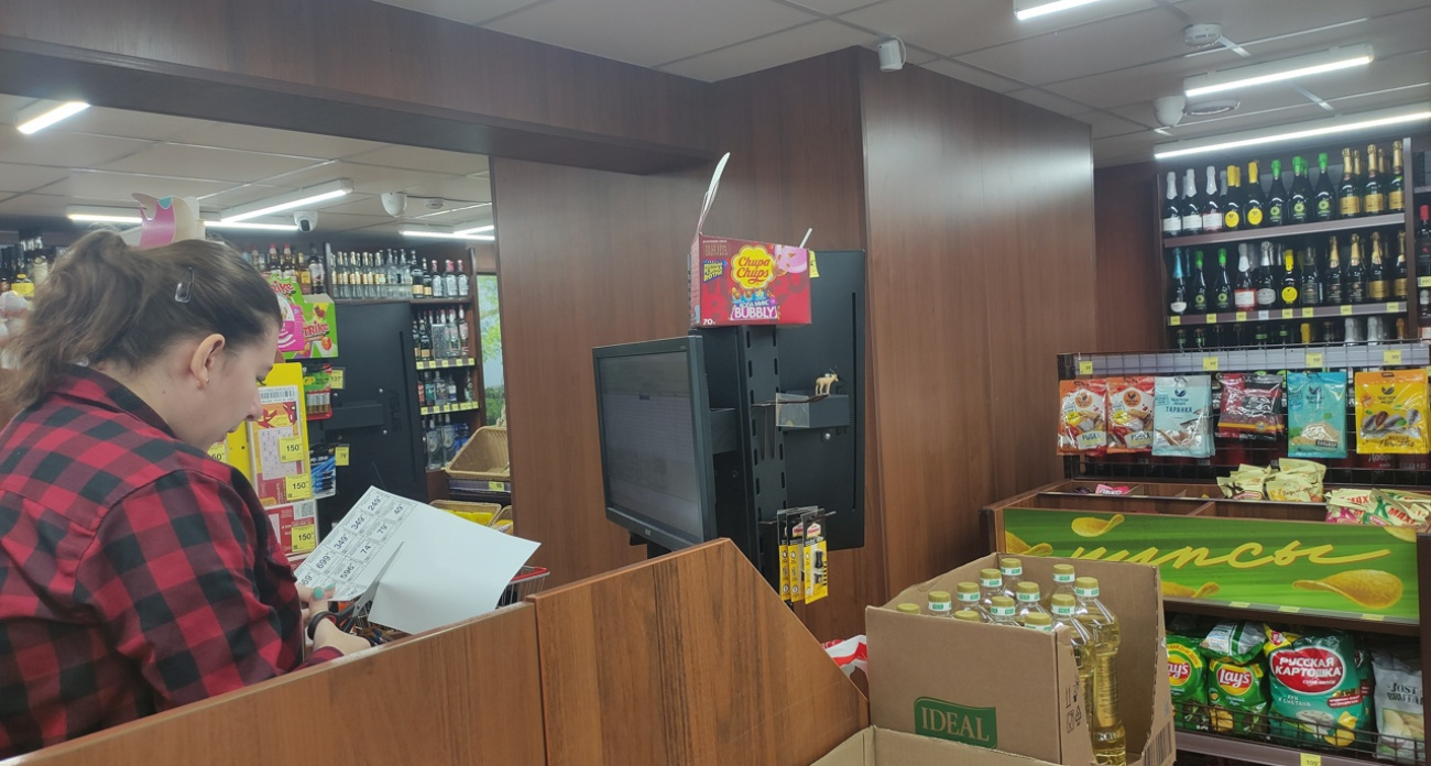 Я купила всё новое в «Красное&Белое» — только одна позиция разочаровала, остальное беру снова