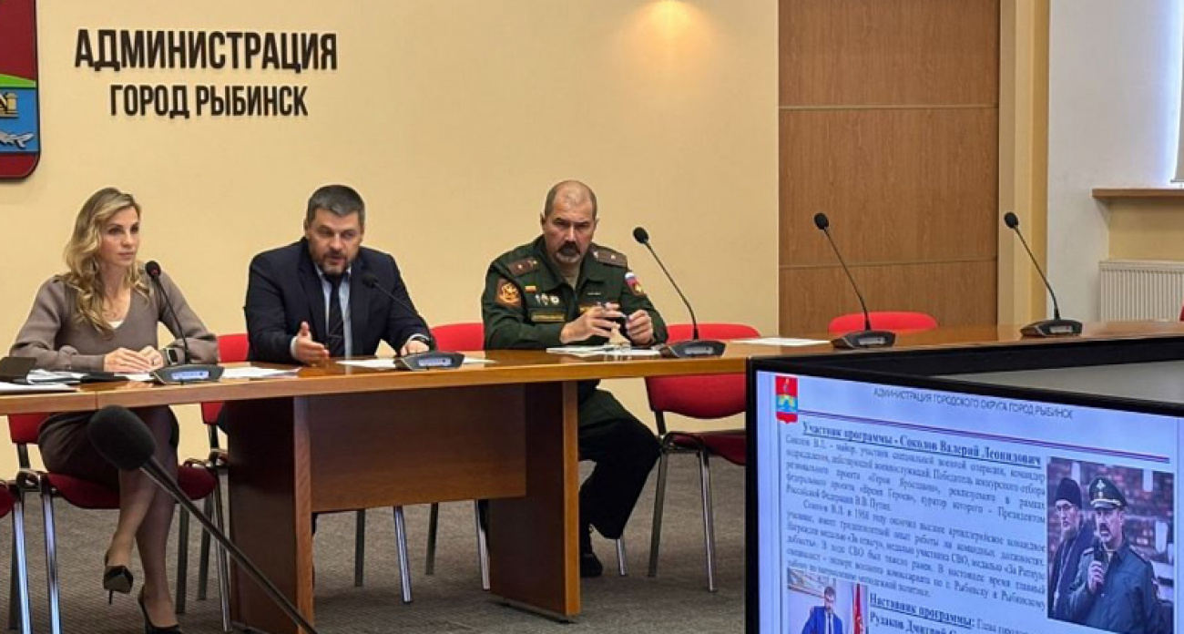 Раненый командир из Рыбинска с медалью "За Отвагу" победил в "Героях Ярославии". Что дальше?