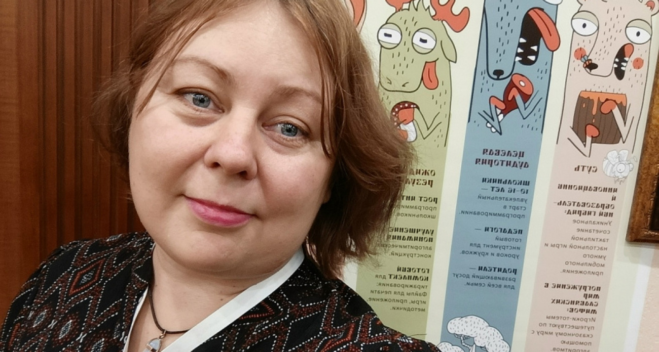 Педагог из Рыбинска создала настольную игру "Тотемы: код Кощея" и вышла в финал всероссийского конкурса