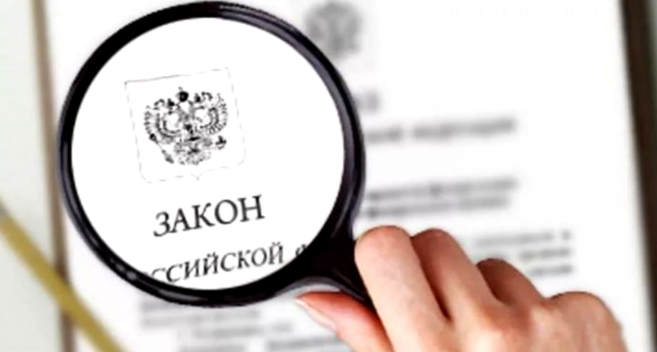103 новых закона с октября: как изменится борьба с мошенниками и жизнь пенсионеров