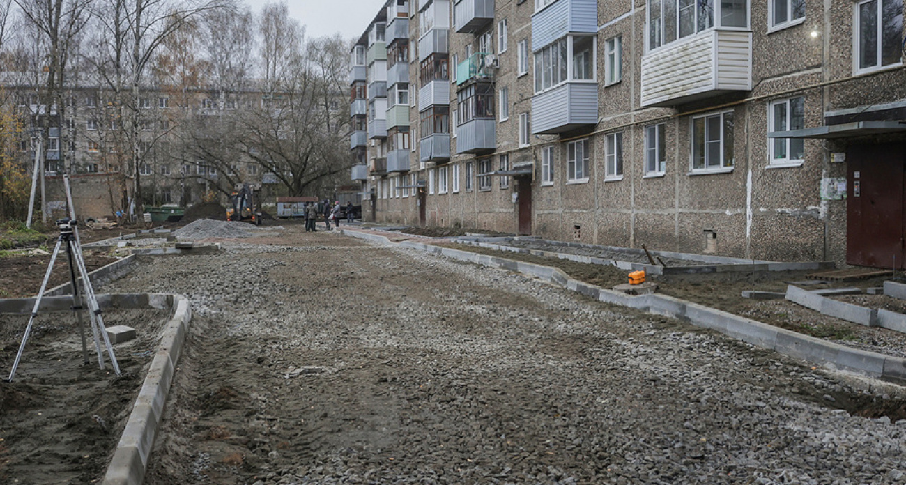 В Рыбинске ремонт двора на Колышкина, 13 завершат через две недели в ускоренном режиме