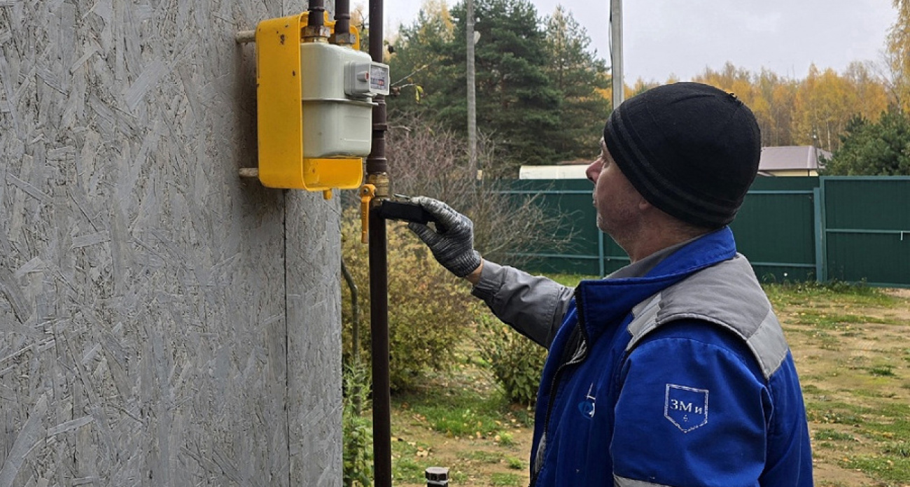 Деревня Ларионово получила газ: 50 домов смогут подключиться впервые