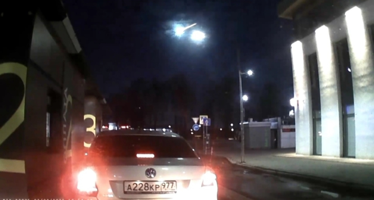 Ученые объяснили природу зеленого шара над Центральной Россией