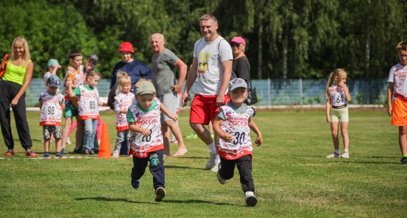 Ярославская область получила федеральные средства на привлечение тренеров в малые города по инициативе Путина