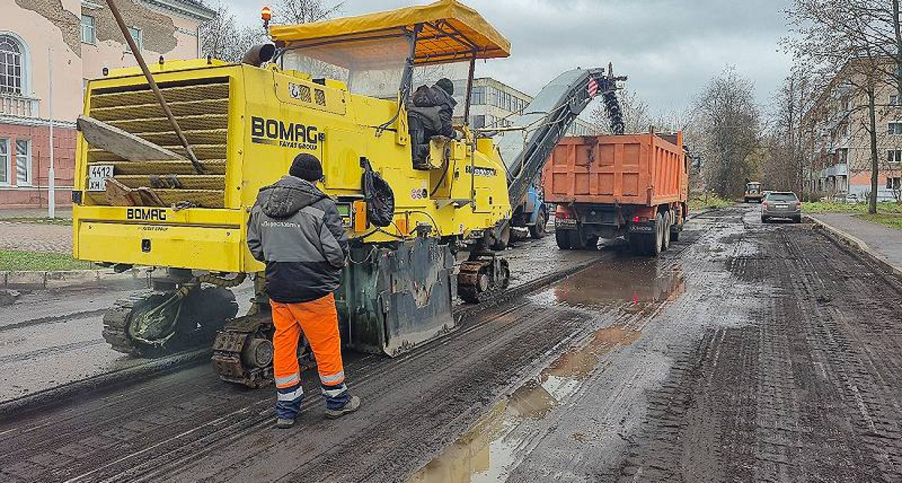 В Рыбинске за областные деньги ремонтируют 5000 кв. м дорог у Дворца молодежи
