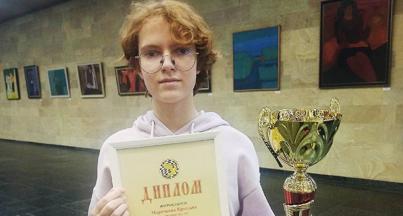 Рыбинская шахматистка Ярослава Марочкина взяла золото с результатом 9,5 из 11 и прошла на первенство России