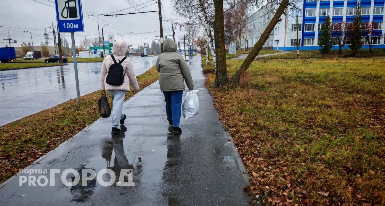 Четырем знакам зодиака улыбнется фортуна: их ждет взлет и благополучие после 15 ноября