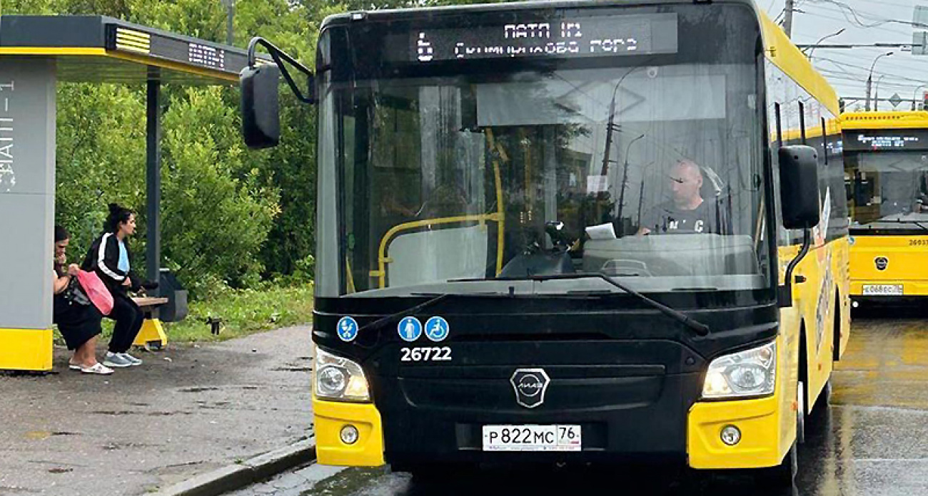 В Рыбинске проезд подорожал до 40 рублей — рост на 25% за год